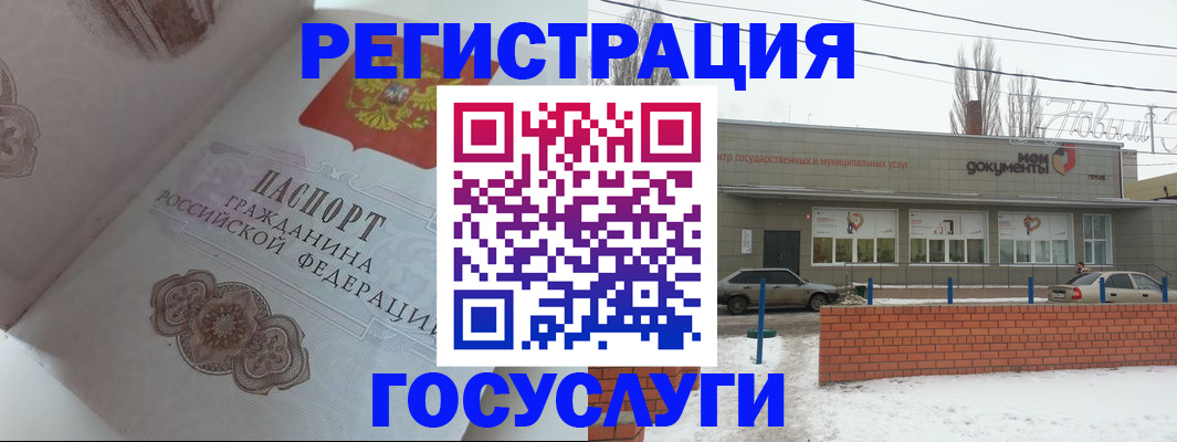 пропишу в квартире в Нижнеудинске